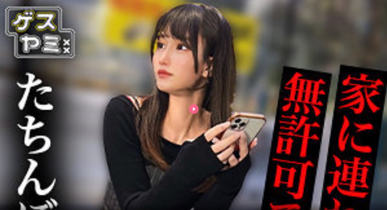 警花沉沦魔窟小说在线阅读メイリン モデルコレクショ...高清在线观看