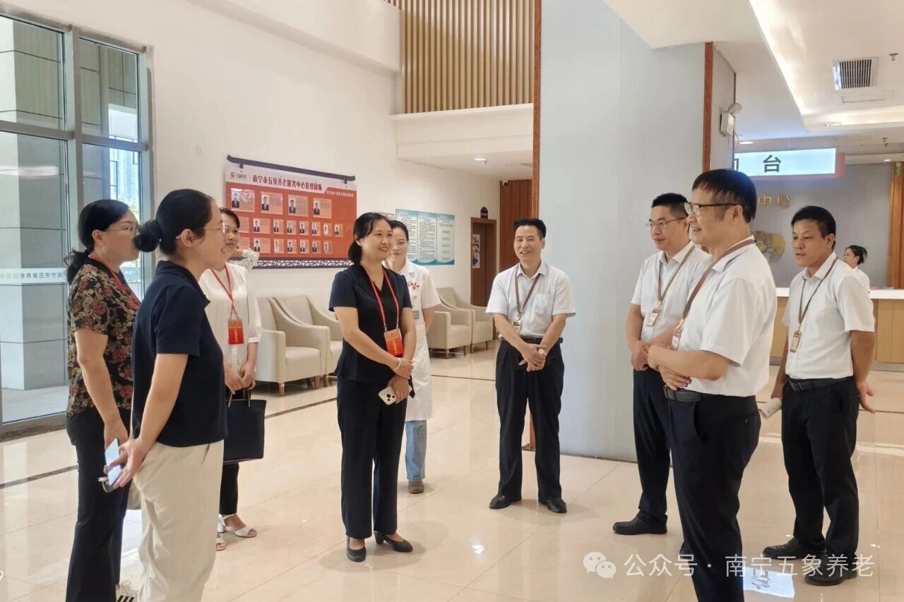 城区人大代表团莅临我中心调研指导 深切关怀温暖长者心田